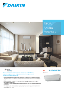 Ururu Sarara_MK.pdf